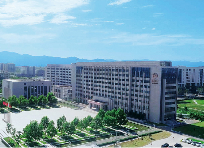 企業(yè)簡介